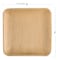 Smarty Had A Party 8" Square Palm Leaf Eco Friendly Disposable Buffet Plates (100 Plates), 100PK 4678S-CASE - alternate 2
